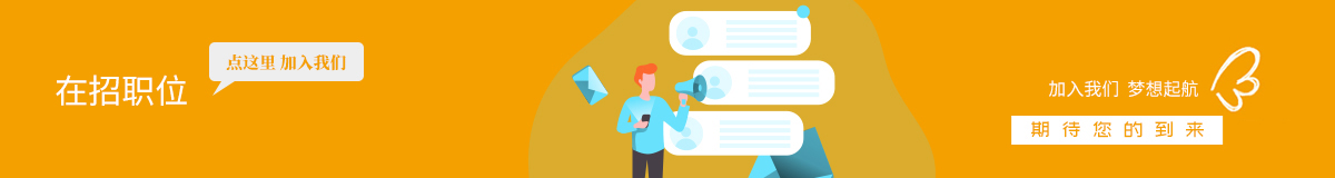 ��ҳ | welcometoӭ�ӻ���888���Ź�˾����