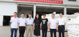 ��888���ųе��Ĺ��ȳ����з�������Ŀ����˳��ͨ��ר���ֳ�����