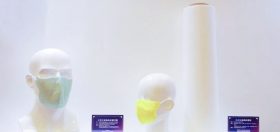 �Ը߿Ƽ���ά������ȫ���ߣ�888���š�Ӧ�������빫����ȫ����ά���ϼ�����Ʒ���й�����Ŀ�䲼���³ɾ�