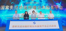 �����Ƚ�ְ����ά��������ƽ̨��ʽ����